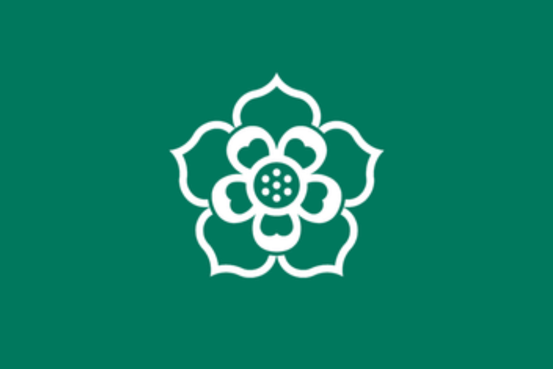 Republic of Macau