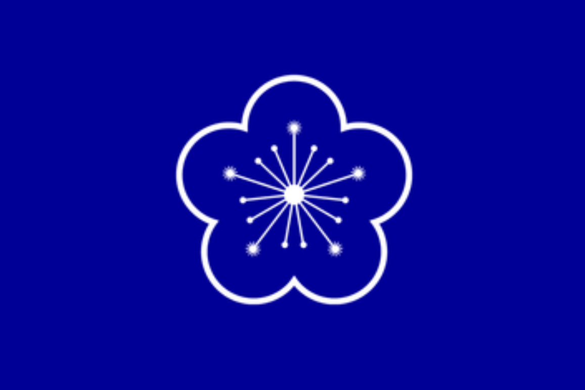 Republic of Taiwan