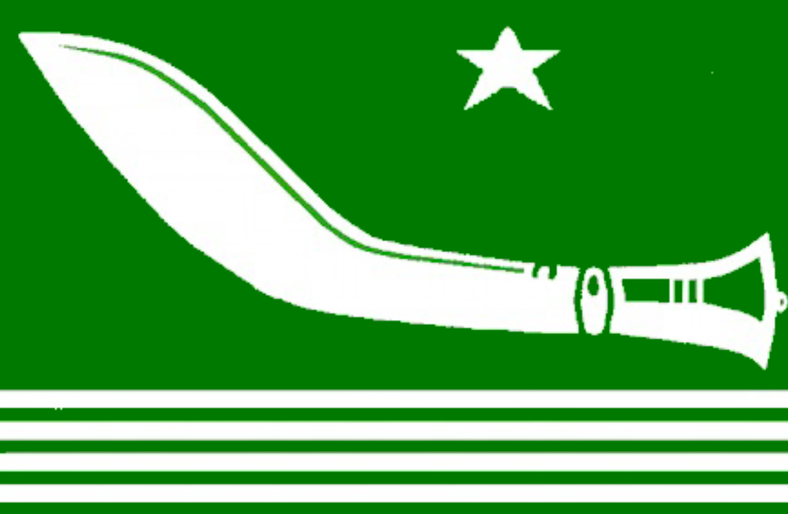Gorkha National Student Front (GNSF)