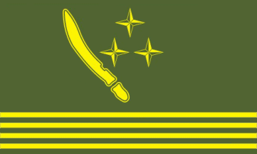 Gorkha National Liberation Front (Alt)