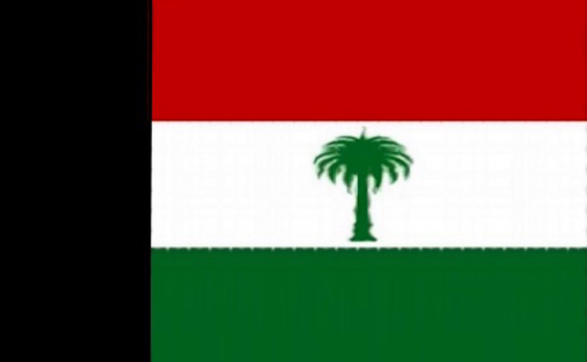 Free Hadhrami Movement / Hadhrami Liberal Forum