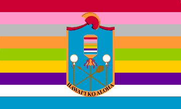 Hawai'i Ko Aloha nationalist movement