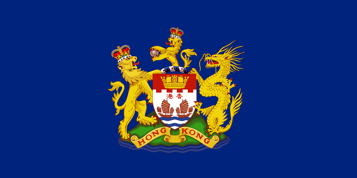 Hong Kong Independence Movement