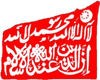 Banner of Kurshermat  flag