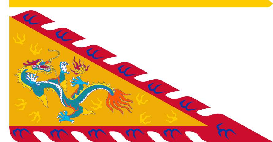 Qing Dynasty (1644-1862)