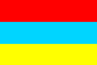 Meghalaya (Proposed)
