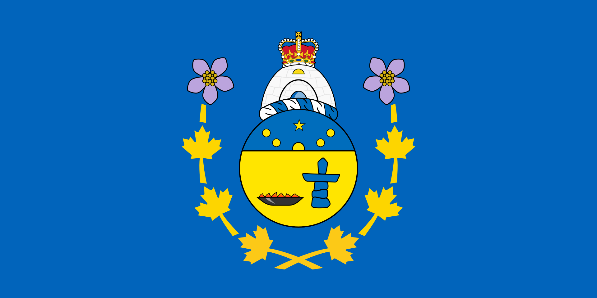 The Commissioner of Nunavut