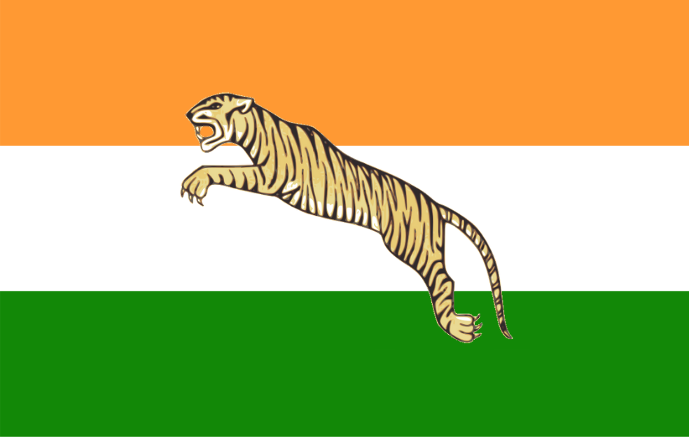 Government of Free India/Azad Hind Government