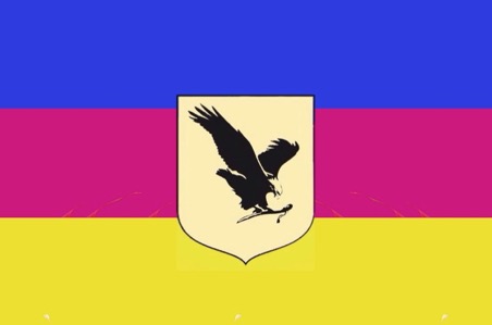 Kuban Cossack Nationalism