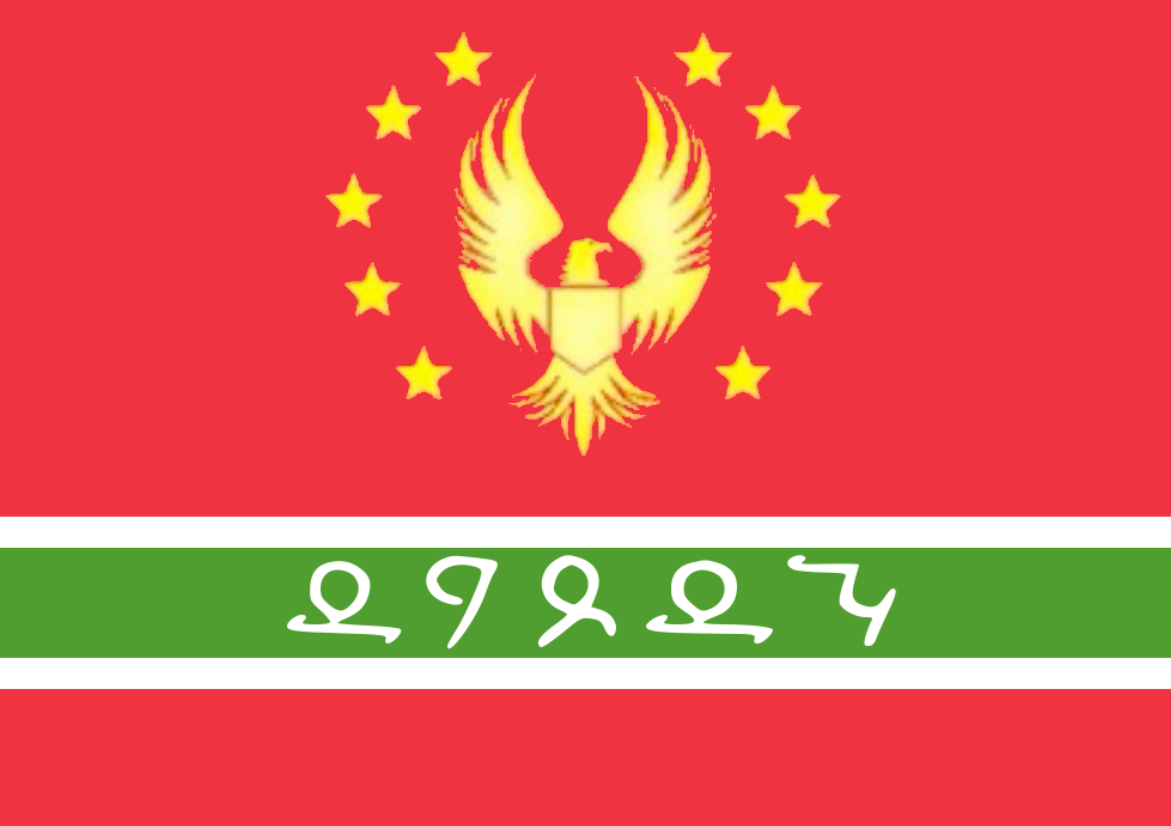 Lezgistan Nationalism