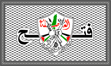 Fatah (2)