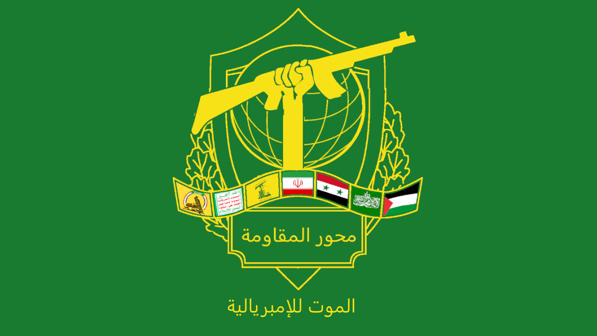 Axis of Resistance (Unofficial)