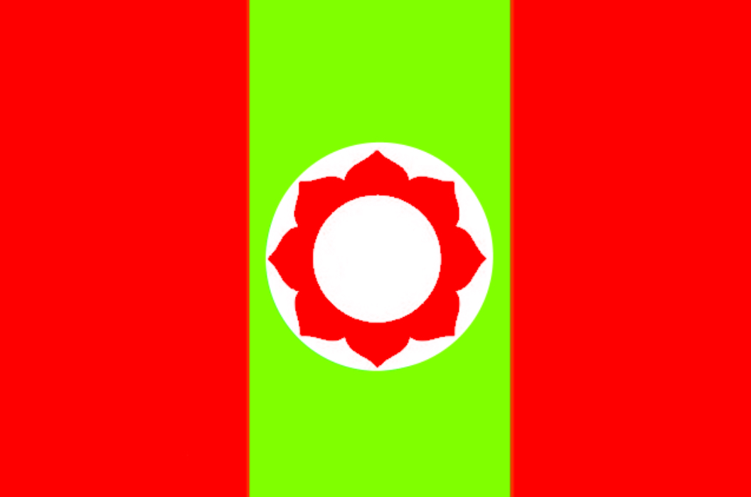 Madhesh (UNPO)