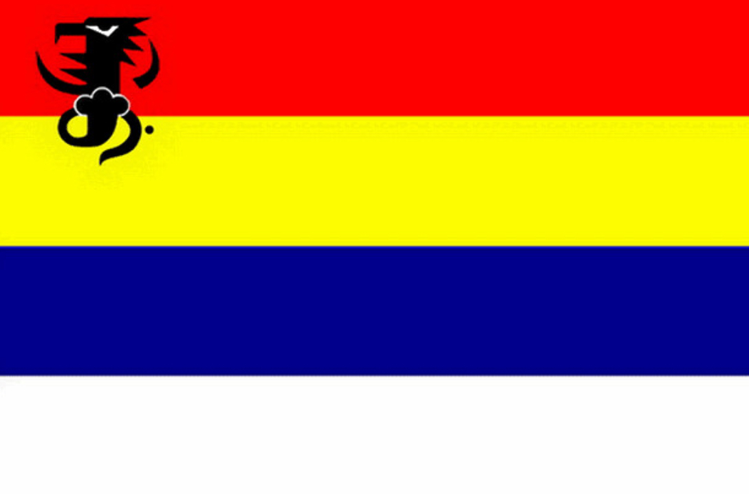 Manchu Nationalism