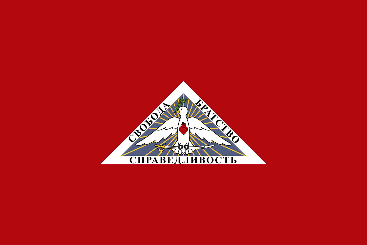 Russian Republic proposed flag 1917