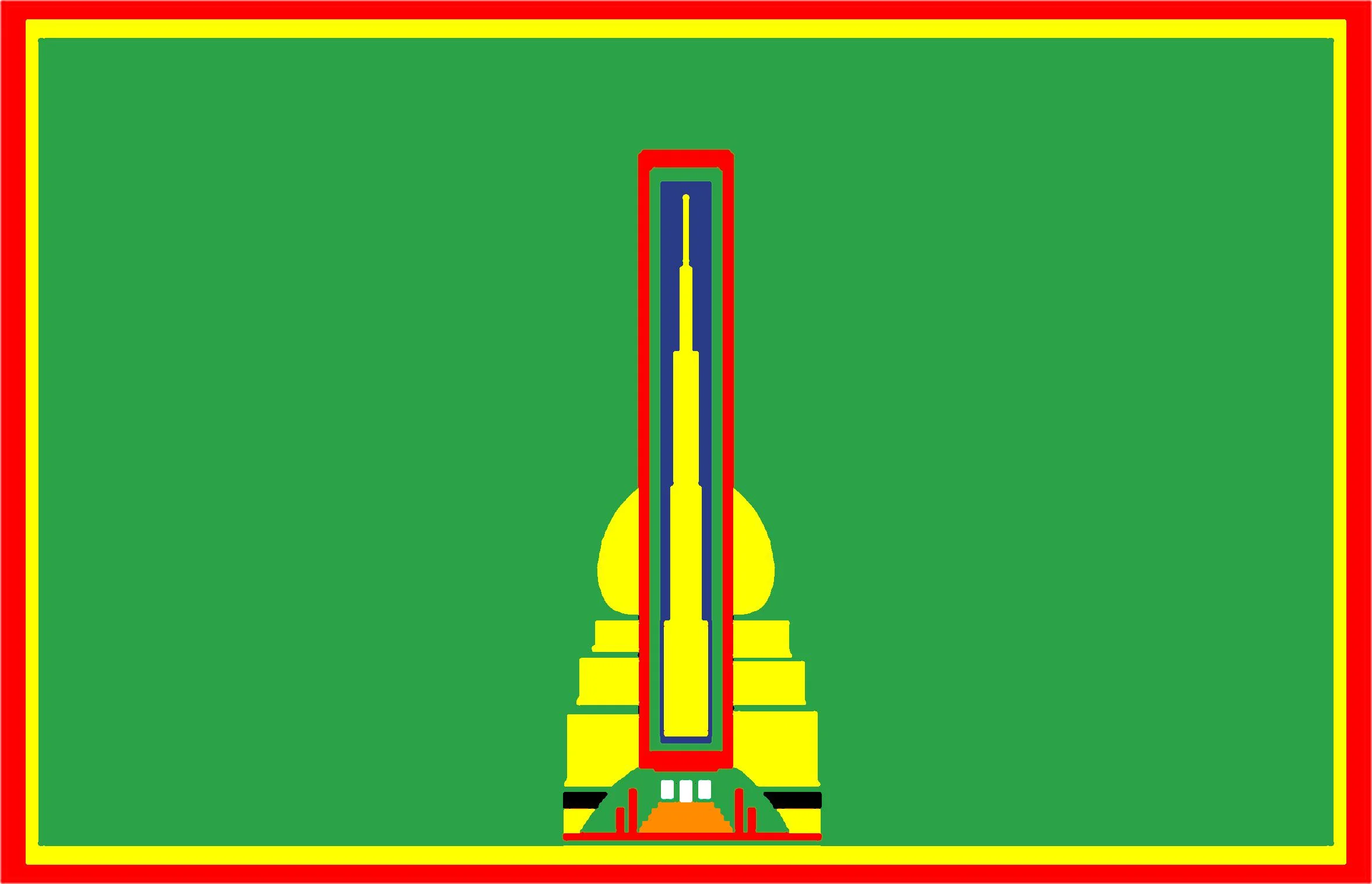 Miao