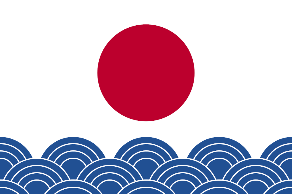 Alternate Japanese naval ensign (by Mikusingularity)