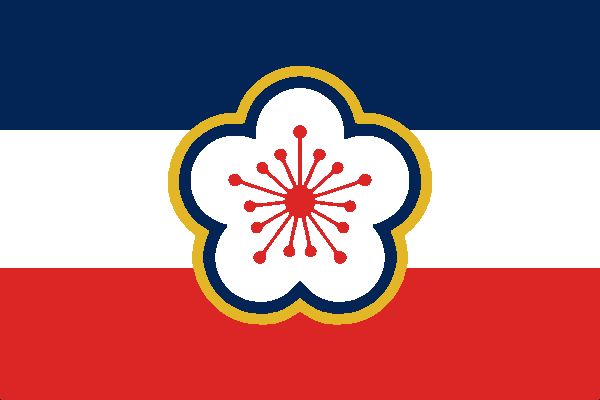 Democratic Republic of China (SAA)