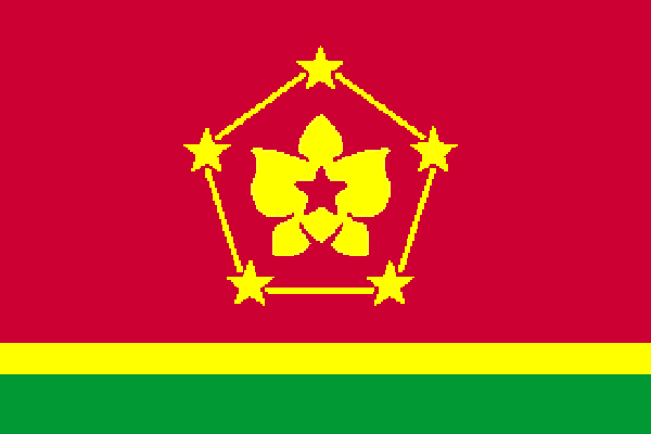 Popular Republic of China (SAA)