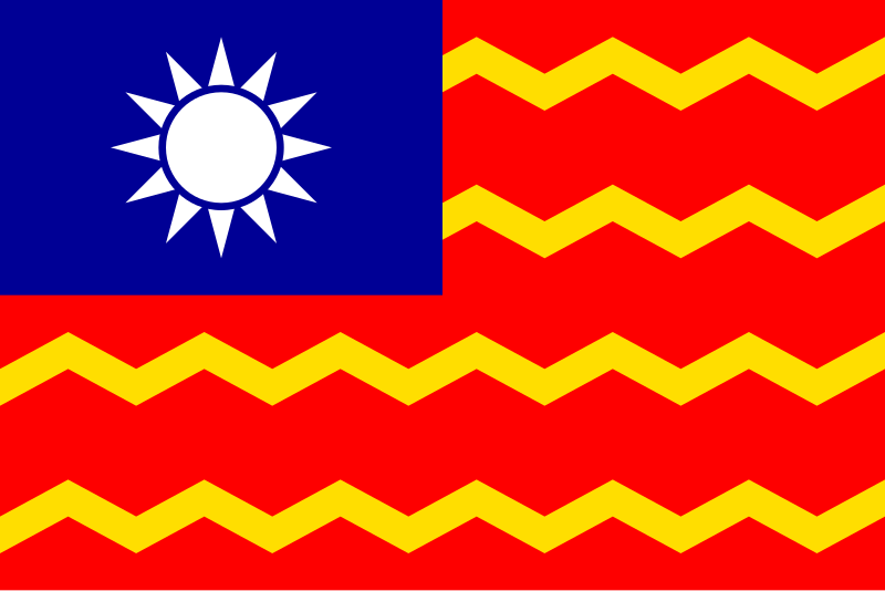 Civil Ensign of the Republic of China