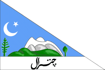 Chitral State (1969 Alt)