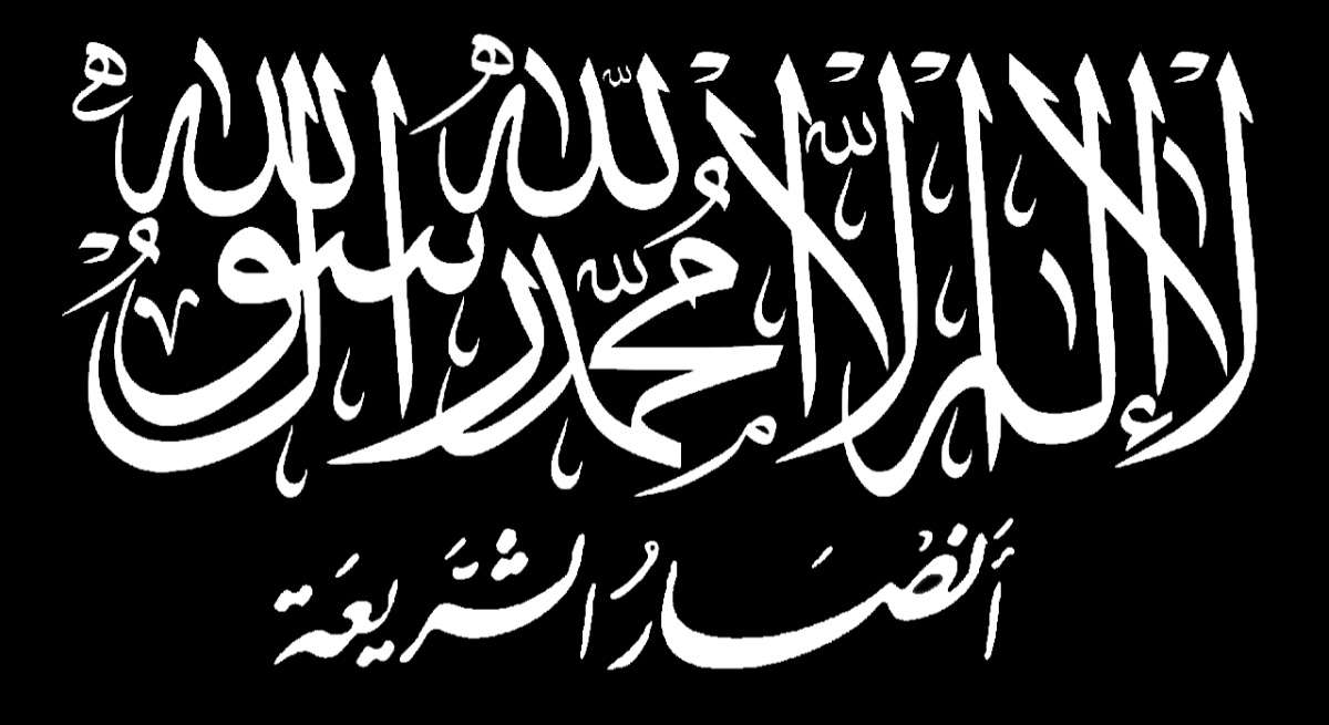 Ansar al-Sharia (Libya)