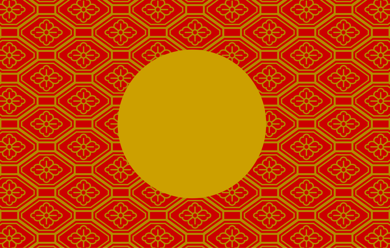 Japanese Emepror's Standard