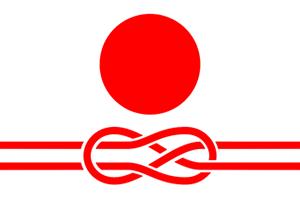 Japanese Vexillological Association