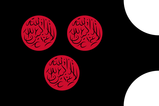 Timurid Empire (1405 - 1506)
