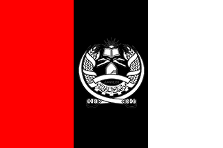 Emirate of Afghanistan (Proposed)