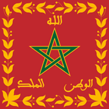 Royal Moroccan Armed Forces