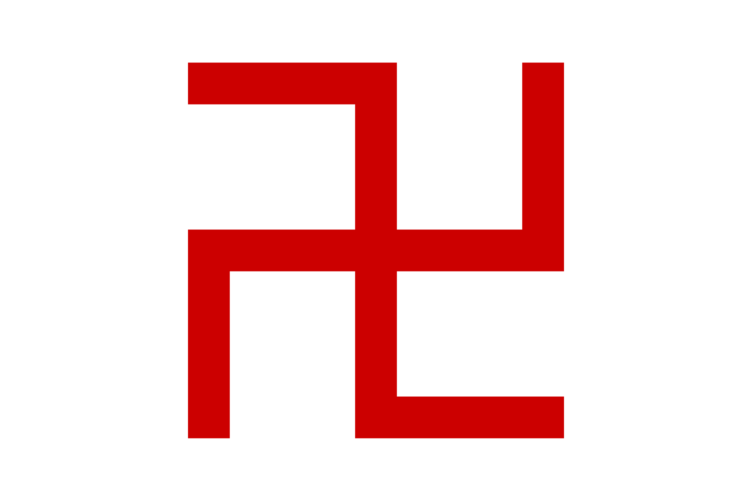Red Swastika Flag