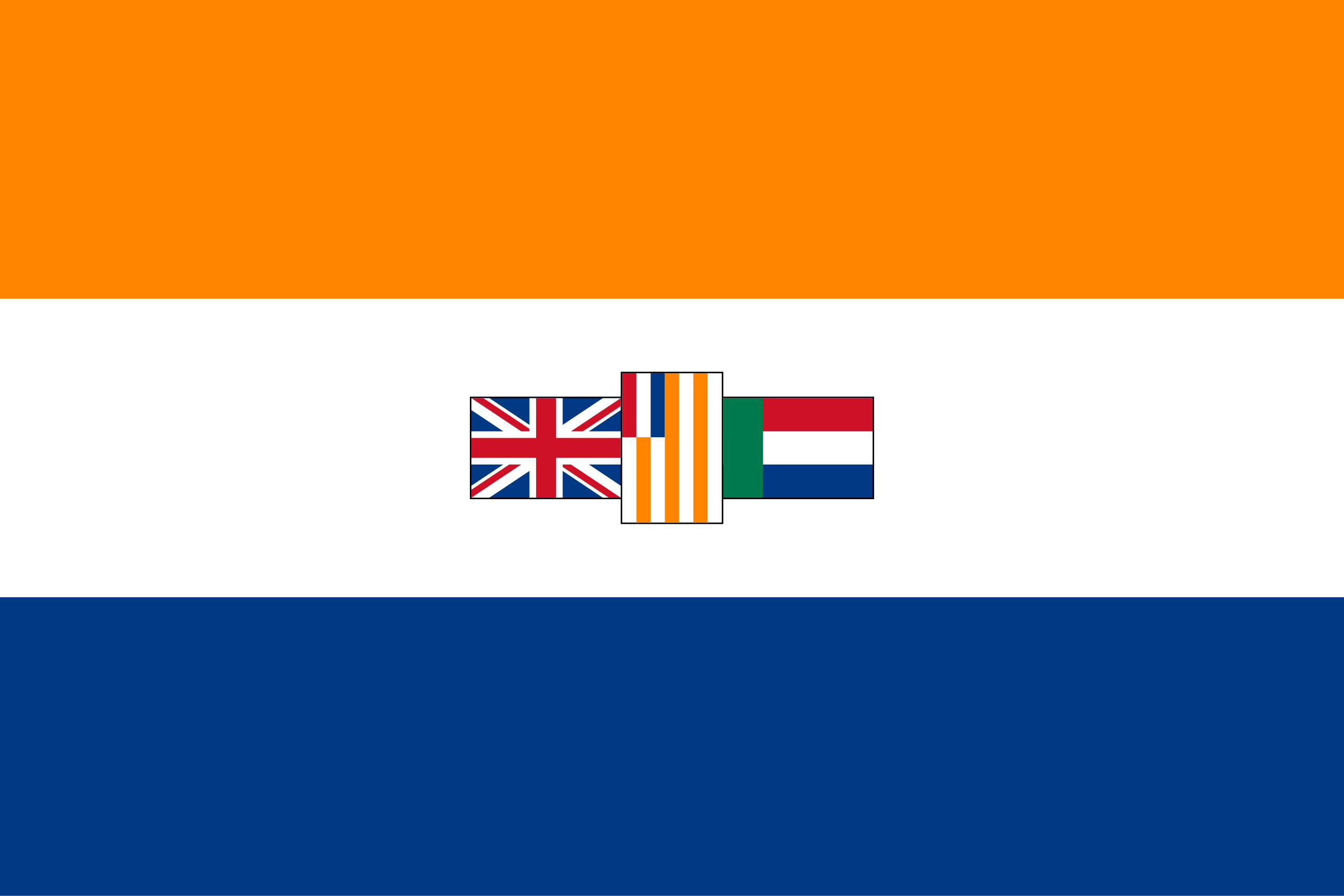 South Africa (1928-1982)