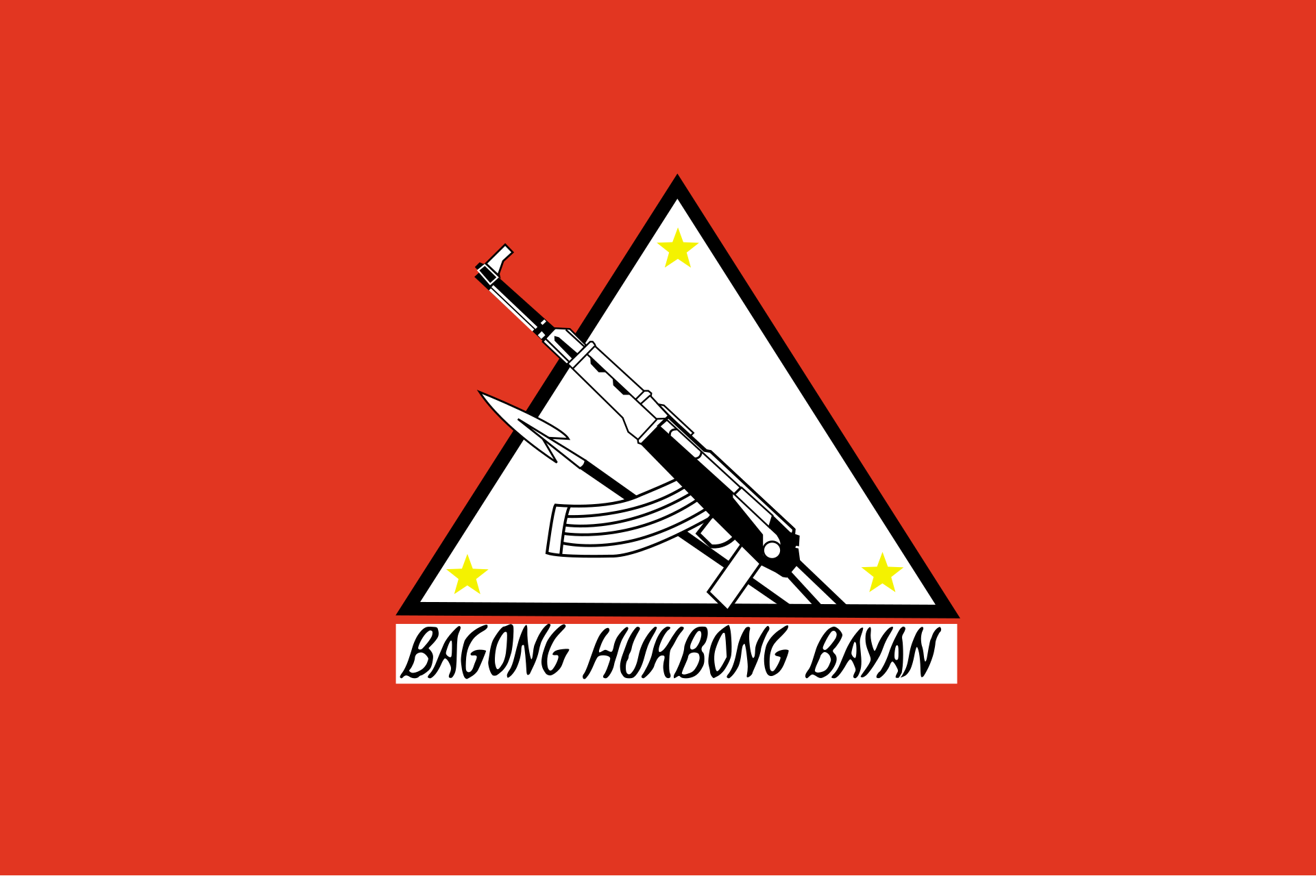 New People's Army (The Philippines)