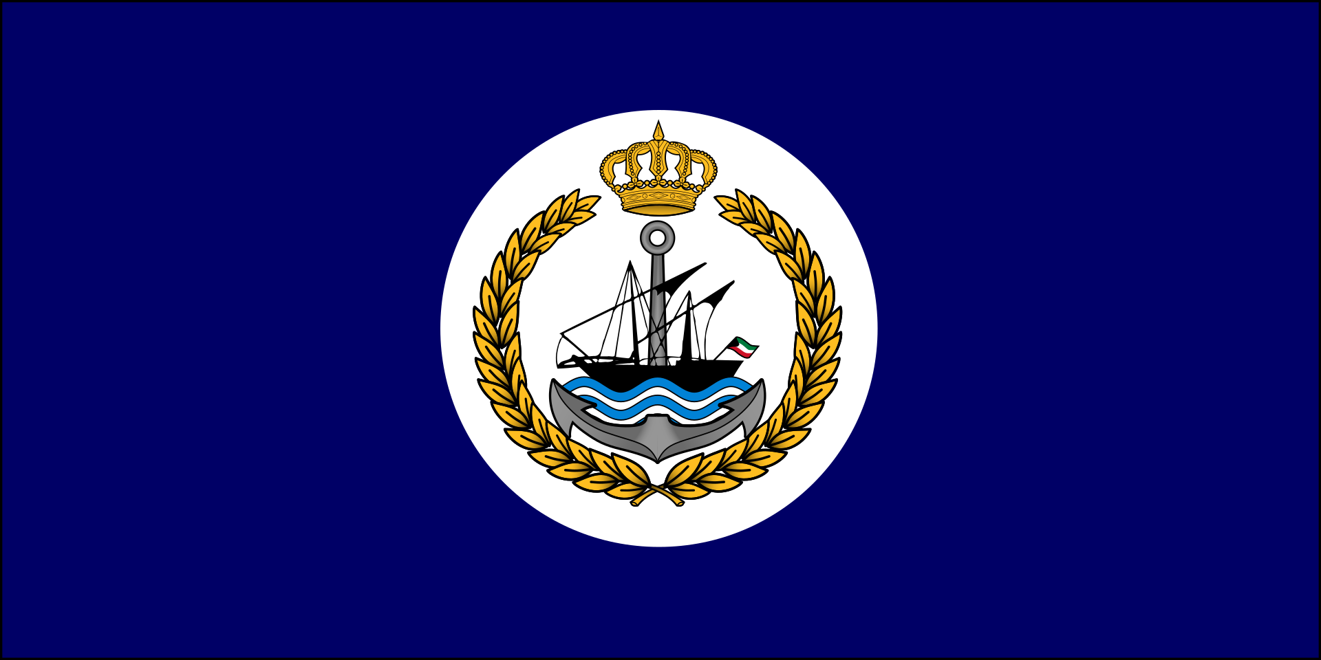 Kuwait Naval Force