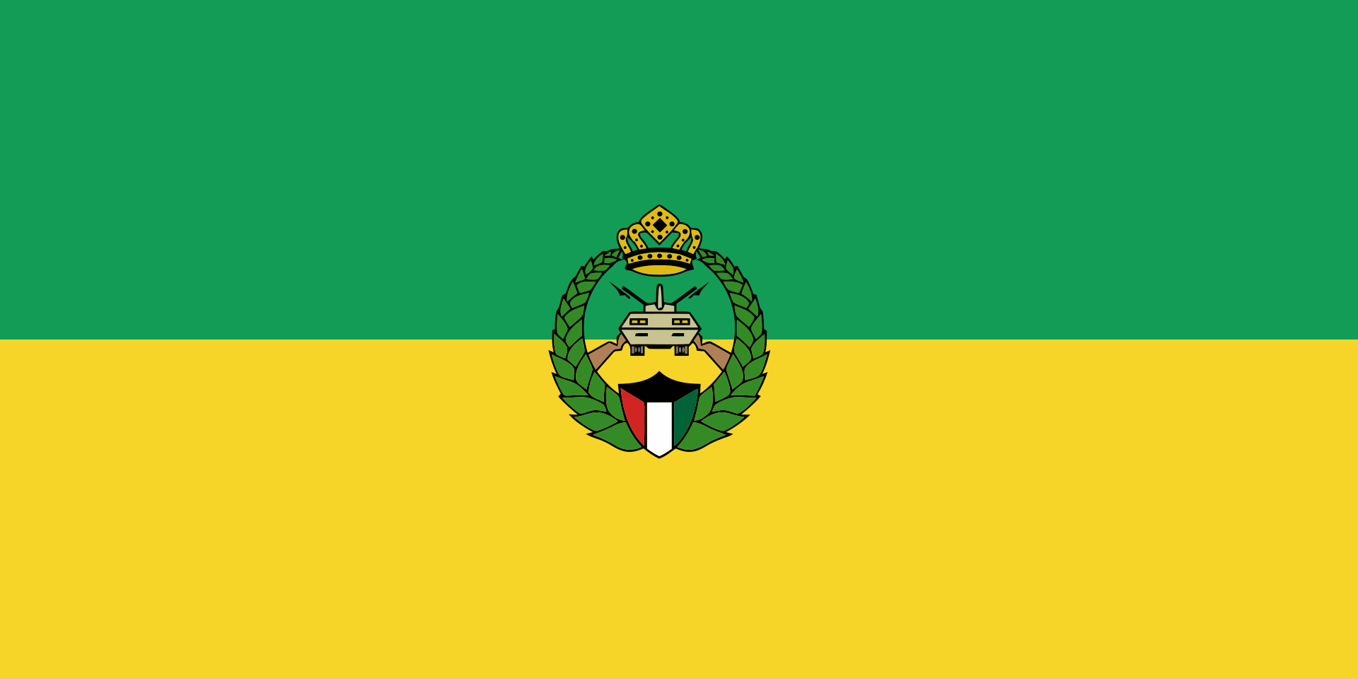 Kuwait National Guard