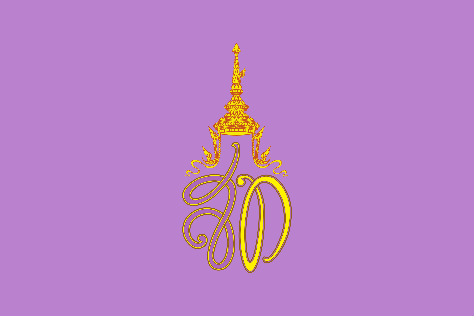 Royal Flag of Queen Suthida