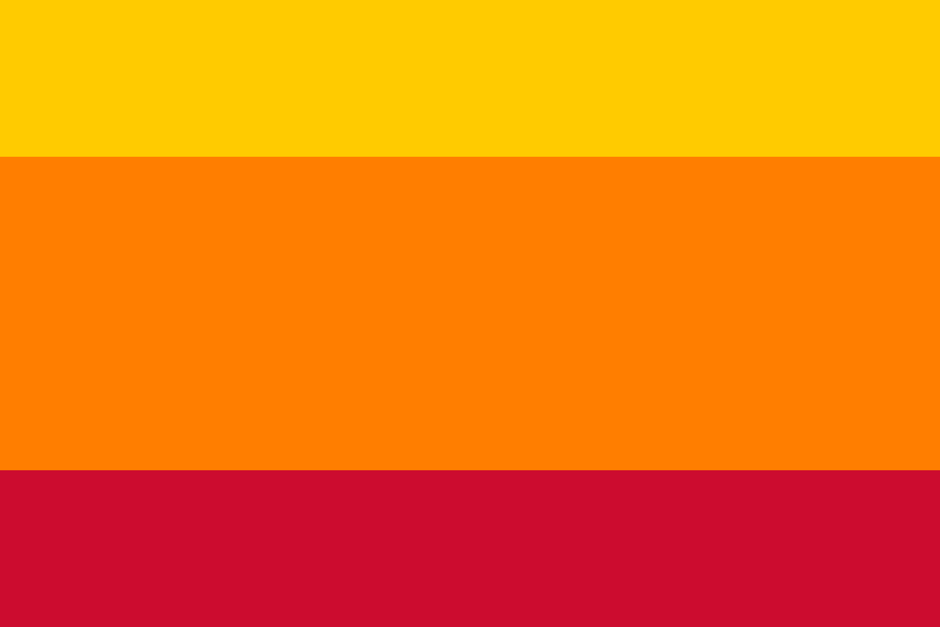 Beuningen (1986-2013)