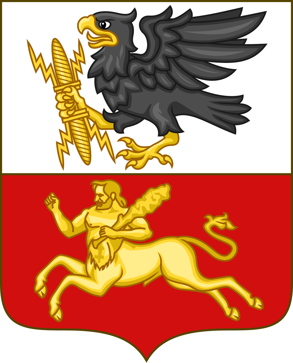 Coat of Arms of Kingdom of Candia (1205–1715)