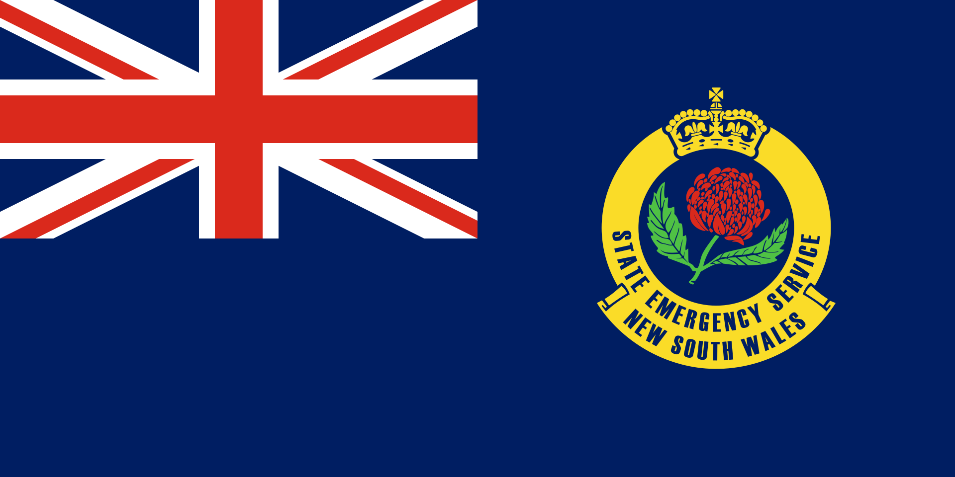 New South Wales State Emergency Service