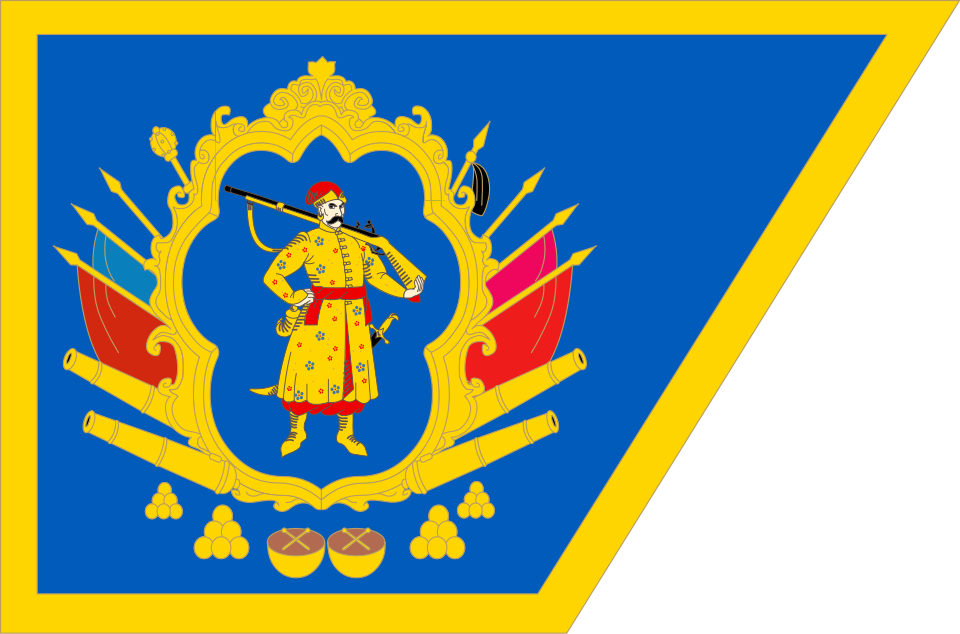 the Cossack Hetmanat