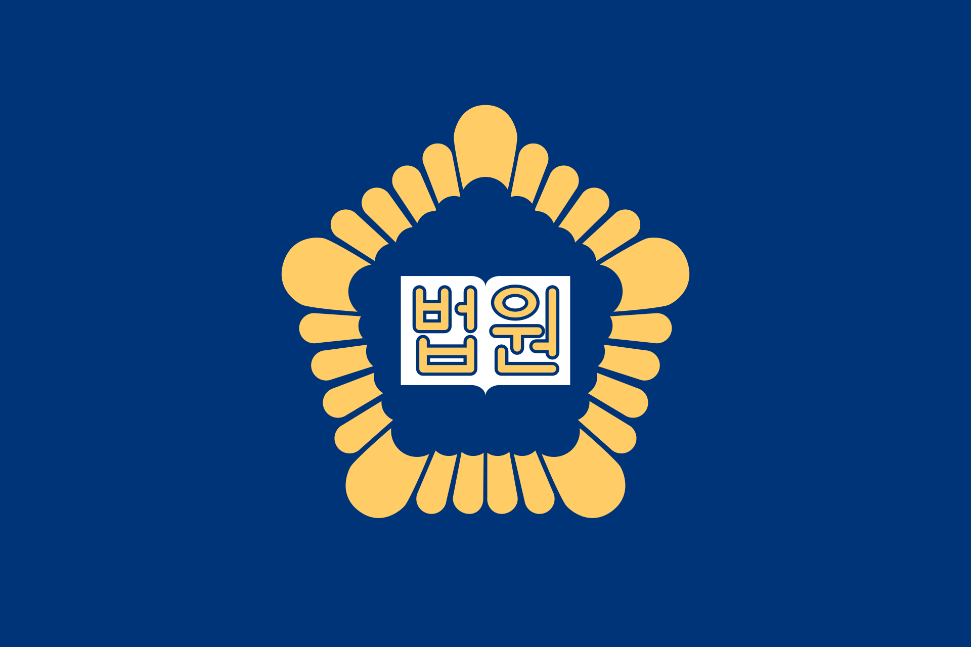 Judiciary Flag of South Korea