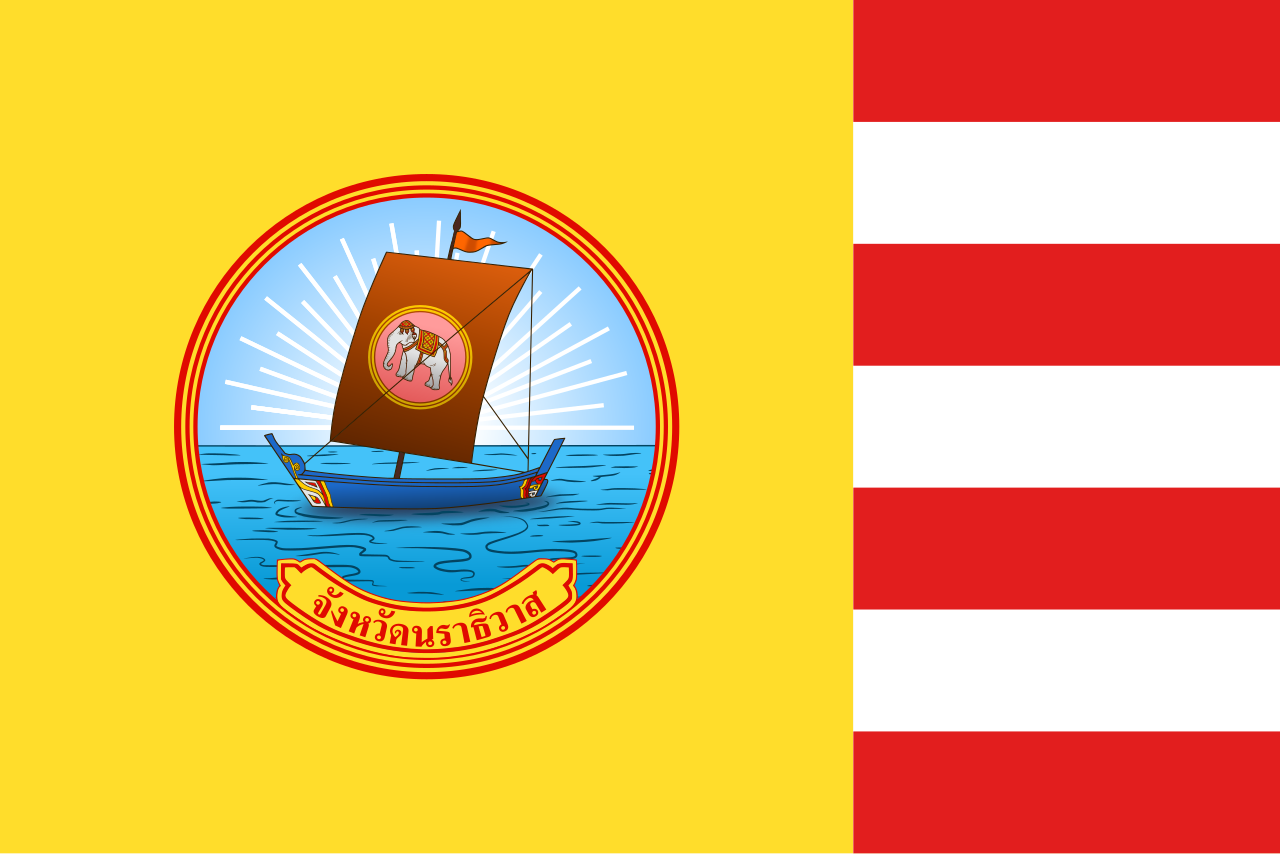 Flag Narathiwat Province