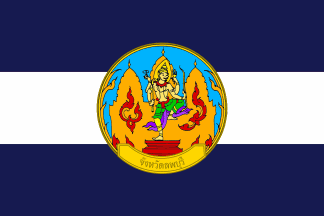 Flag Lopburi Province