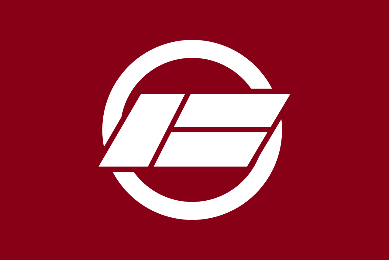 niihari(1972~2006)