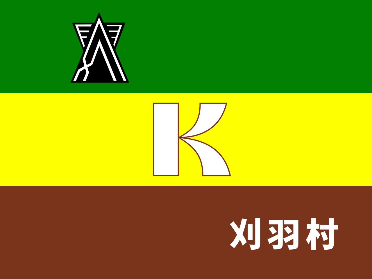 kariwa(niigata)