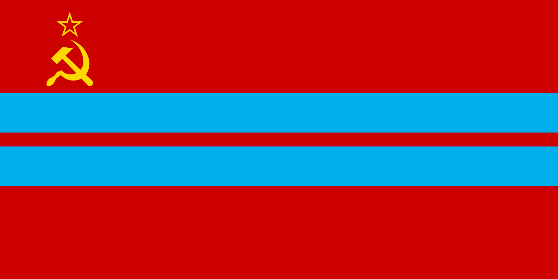 the Turkmen Soviet Socialist Republic (1953–1973)