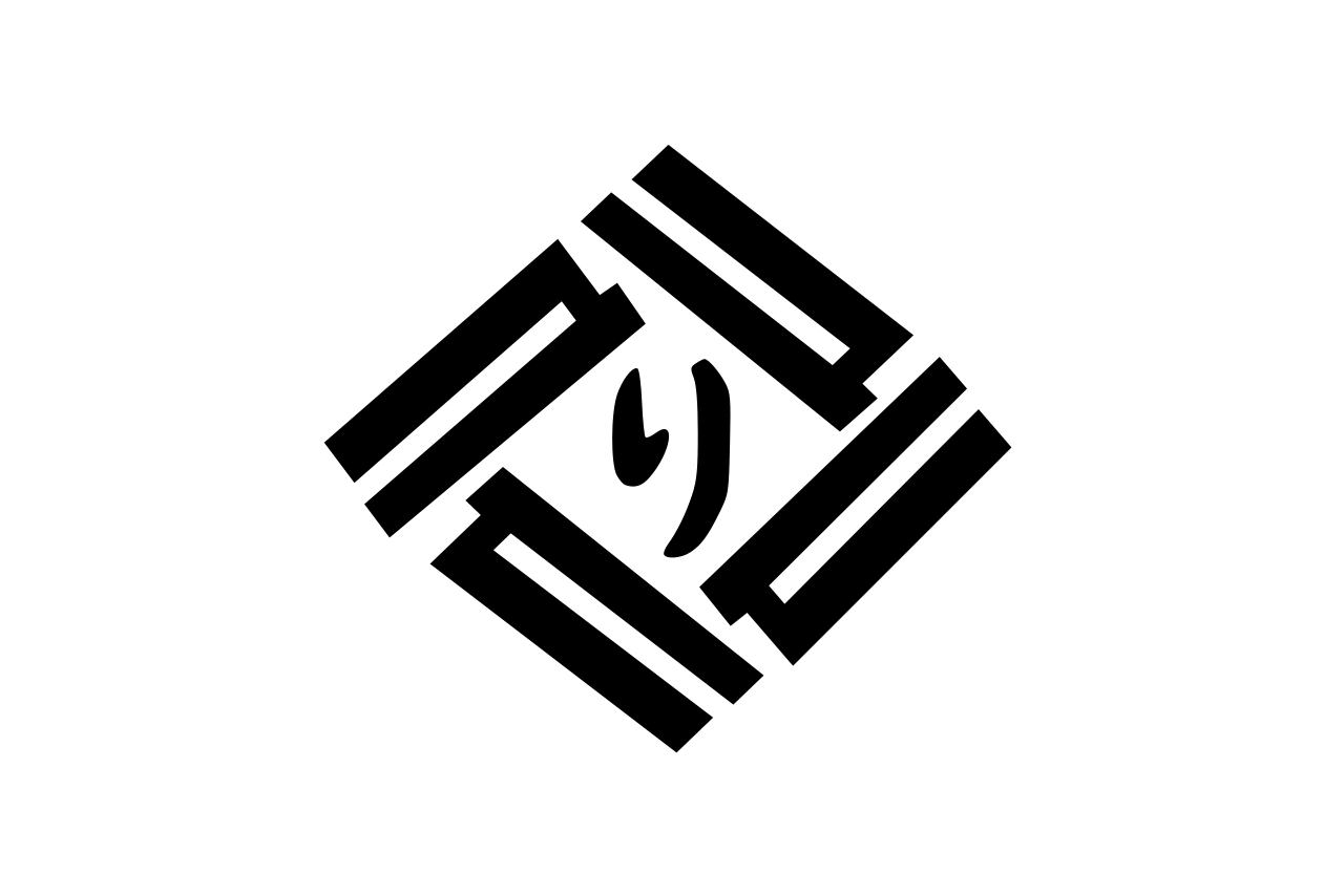syuri(okinawa(1921~1954))