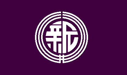 arai(1954~2005)