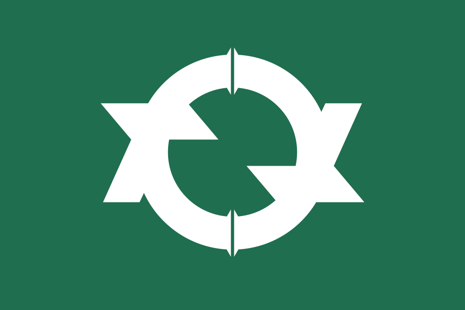 ootake(hiroshima)